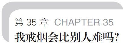 阅读 ‧ 电子书库