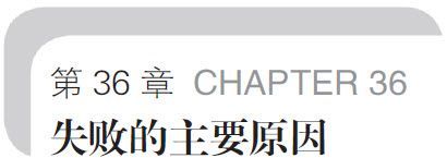 阅读 ‧ 电子书库