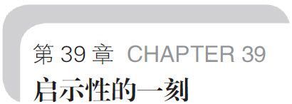 阅读 ‧ 电子书库