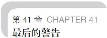 阅读 ‧ 电子书库