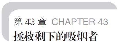 阅读 ‧ 电子书库