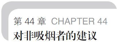 阅读 ‧ 电子书库