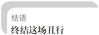 阅读 ‧ 电子书库