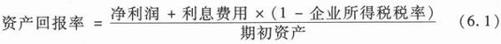 阅读 ‧ 电子书库