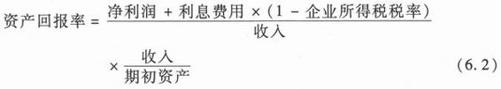 阅读 ‧ 电子书库