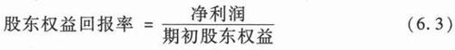 阅读 ‧ 电子书库