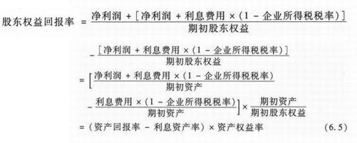 阅读 ‧ 电子书库