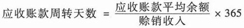 阅读 ‧ 电子书库
